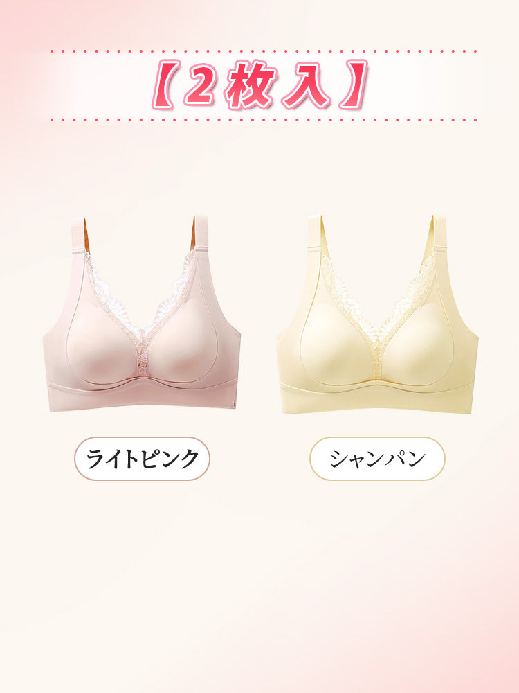 脇 肉 補正 ブラ ライトピンク＆シャンパン ヴェーミア