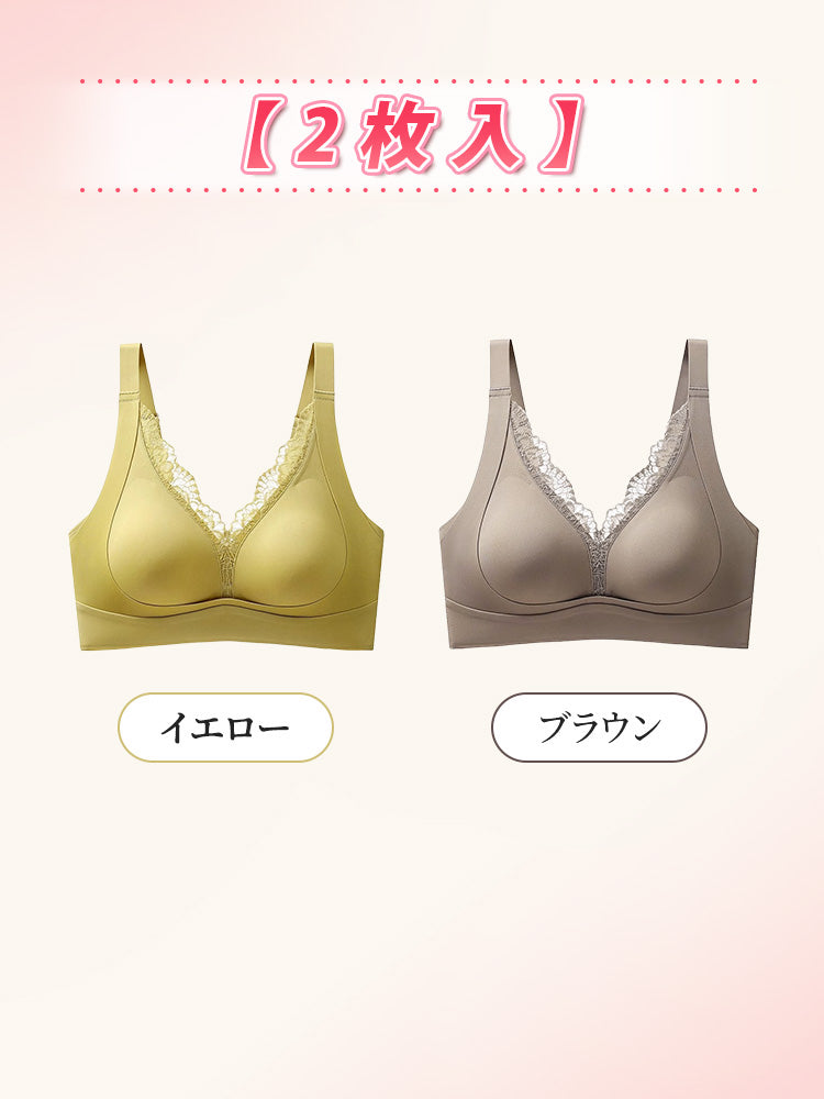 脇 肉 補正 ブラ イエロー＆ブラウン ヴェーミア