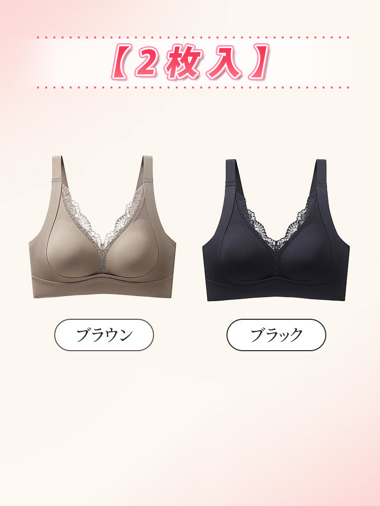 脇 肉 補正 ブラ ブラウン＆ブラック ヴェーミア