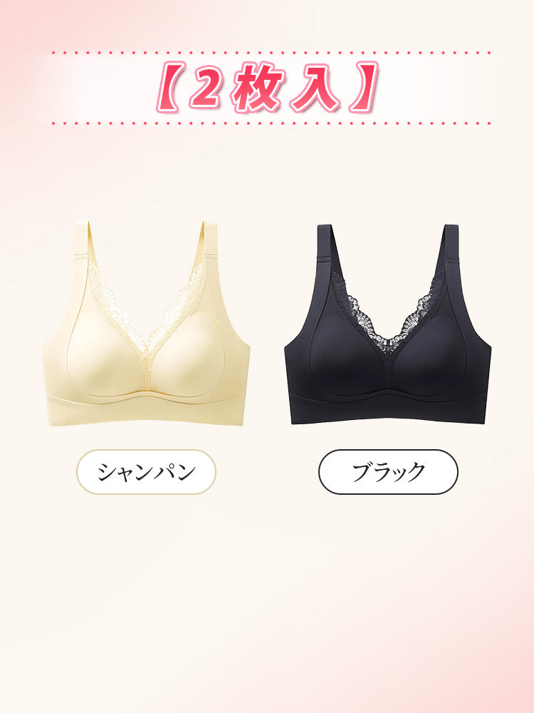 脇 肉 補正 ブラ シャンパン＆ブラック ヴェーミア