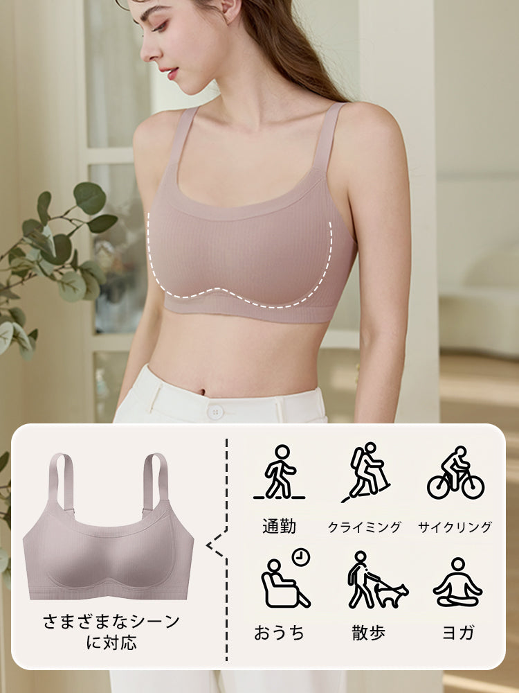 胸 を 小さく 見せる ブラ さまざまなシーンに対応 VEIMIA