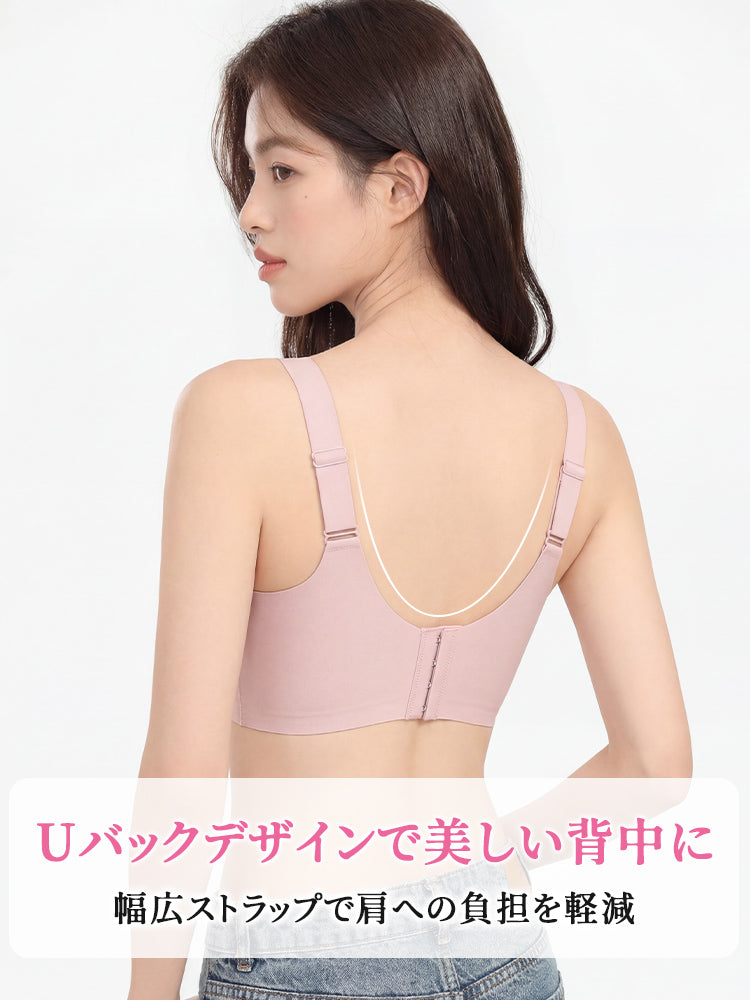 補正 ブラ Uバックデザインで美しい背中に ヴェーミア