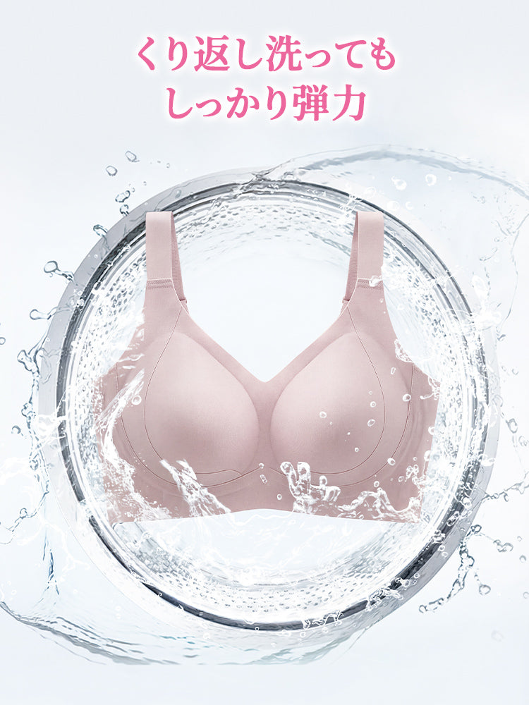 補正 ブラ 弾力性抜群 ヴェーミア