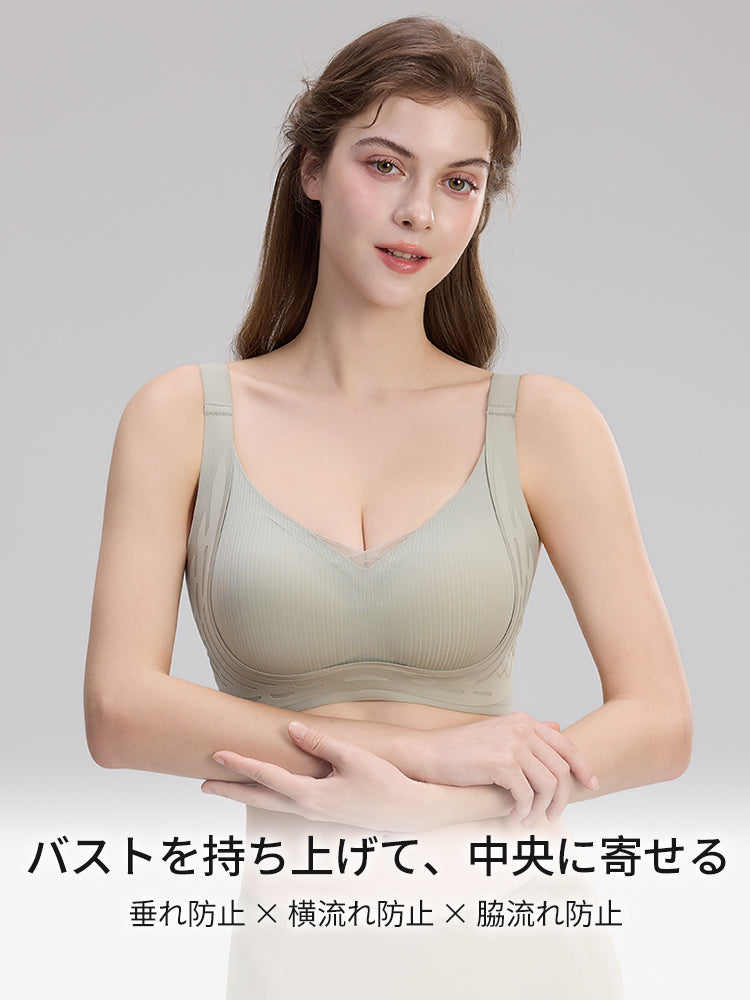 補正 ブラ バストを持ち上げて、中央に寄せる VEIMIA