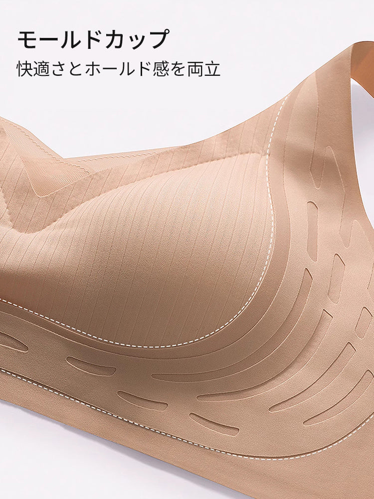 補正 ブラ 快適さとホールド感を両立 ヴェーミア