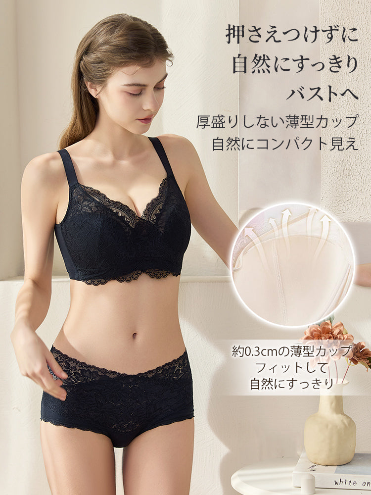 レースブラ 押さえつけずに、自然にすっきりバストへ VEIMIA