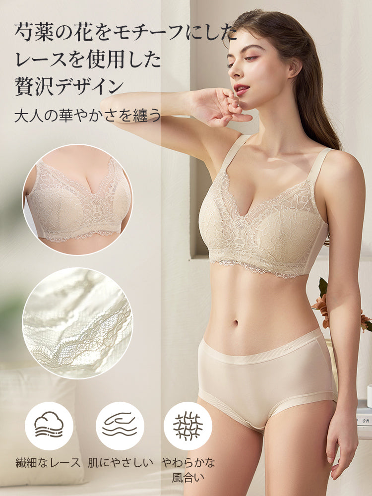 レースブラ 大人の華やかさを纏う VEIMIA