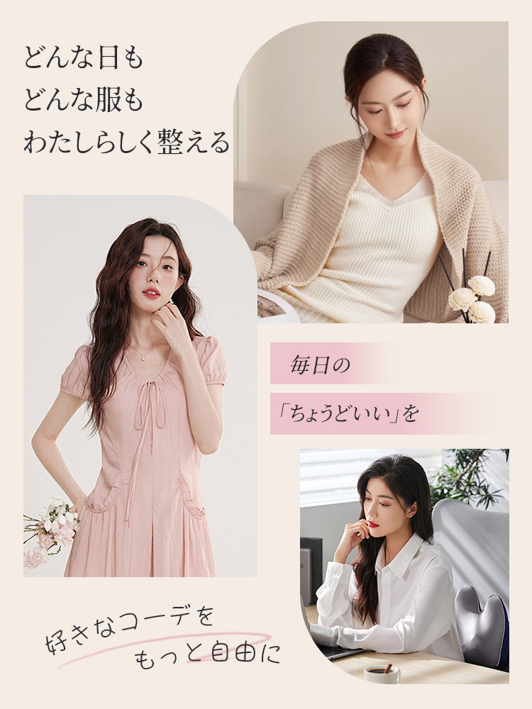 レースブラ コーデに合わせやすい VEIMIA