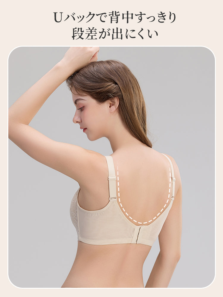 レースブラ U字バックで背中すっきり VEIMIA