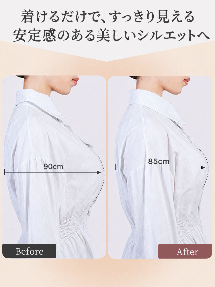 大きい サイズ ブラ 着けるだけですっきり美しいシルエット VEIMIA