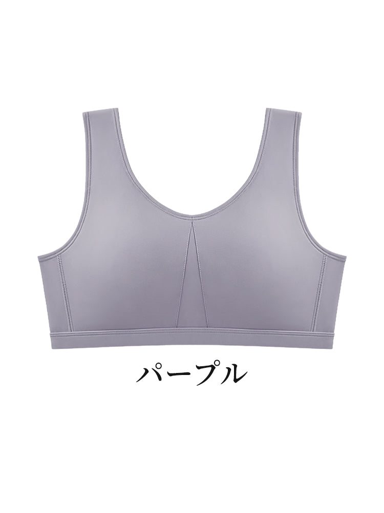 補正 ブラ パープル VEIMIA