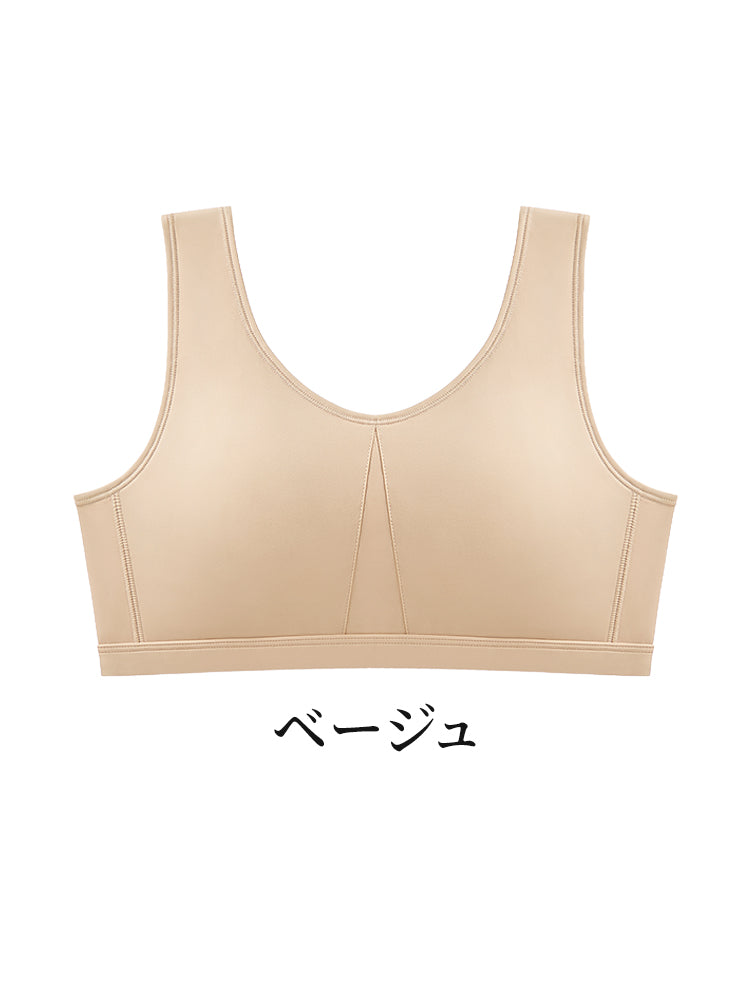 胸 を 小さく 見せる ブラ ベージュ ヴェーミア