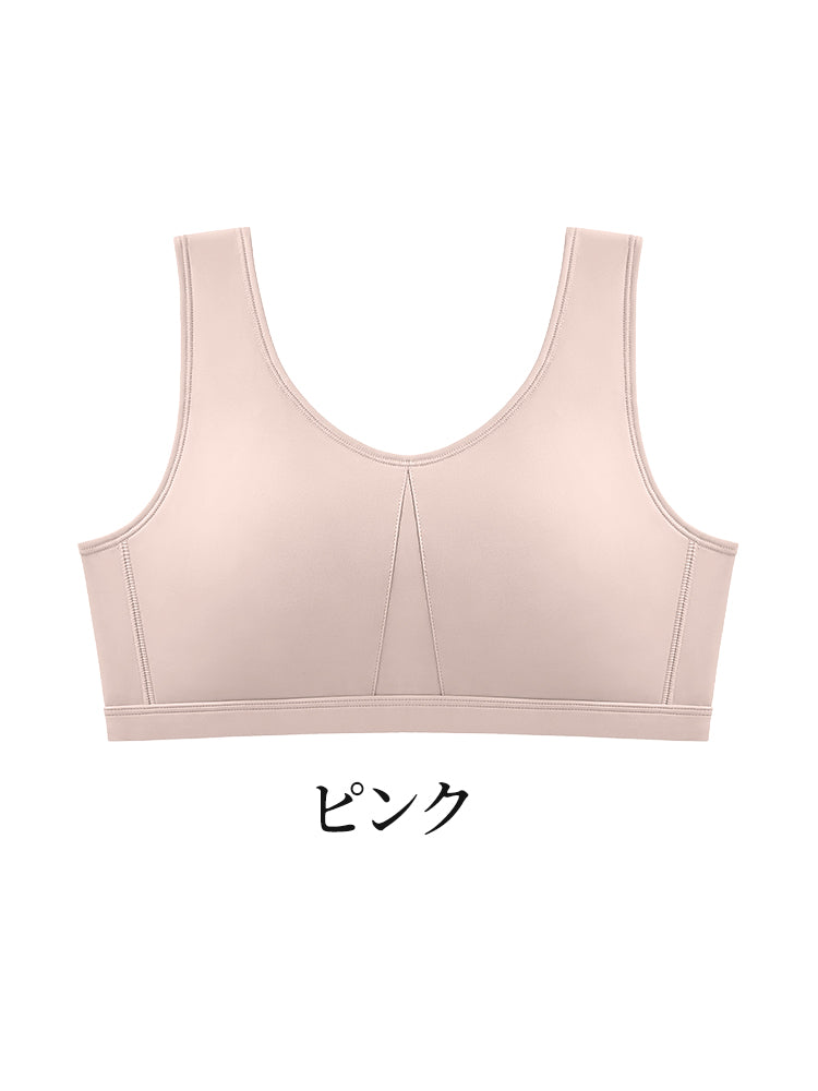 ナイトブラ ピンク VEIMIA