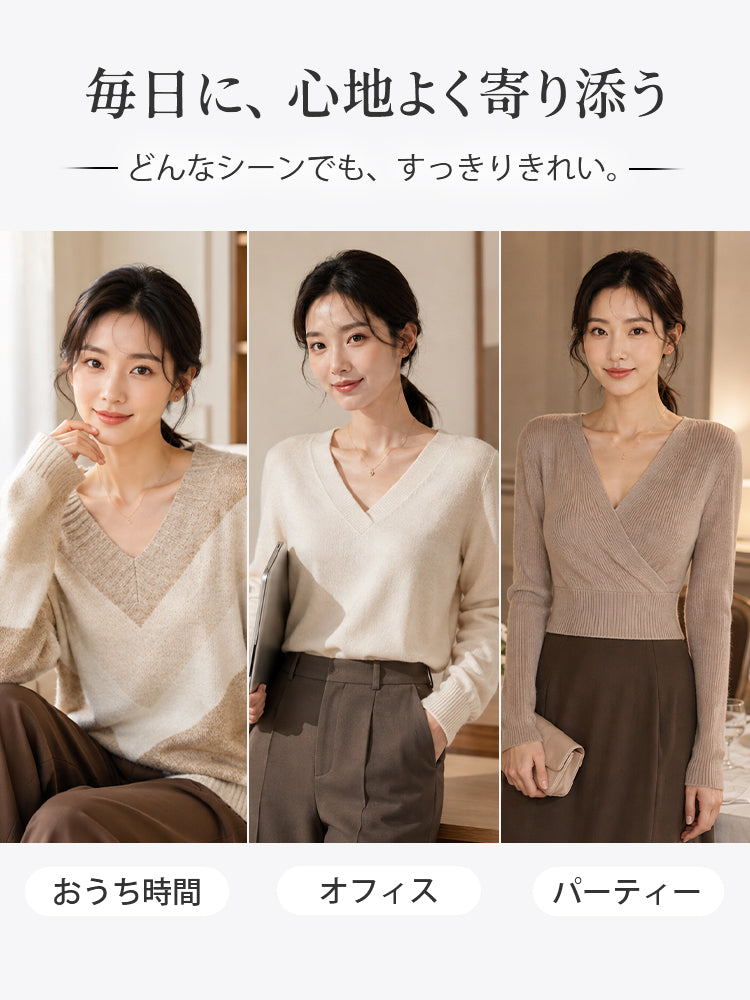 胸 を 小さく 見せる ブラ おうちからオフィスまで服をすっきり着こなせる veimia