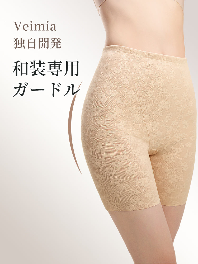 ガードル おすすめ 和装専用ガードル VEIMIA