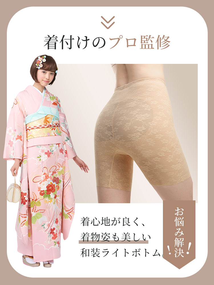 ガードル おすすめ お悩みを解決 VEIMIA