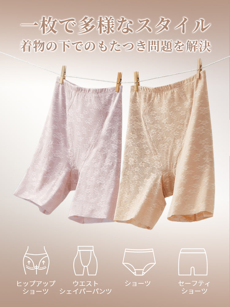 ガードル おすすめ 着物の下でのもたつき問題を解決 VEIMIA