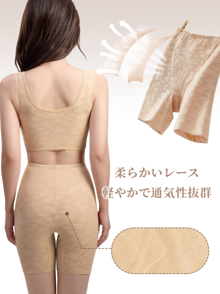 ガードル おすすめ 柔らかいレース、軽やかで通気性抜群 VEIMIA