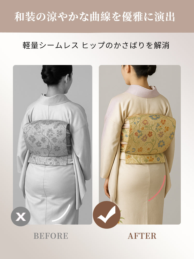 ガードル おすすめ 和装の涼やかな曲線を優雅に演出 VEIMIA