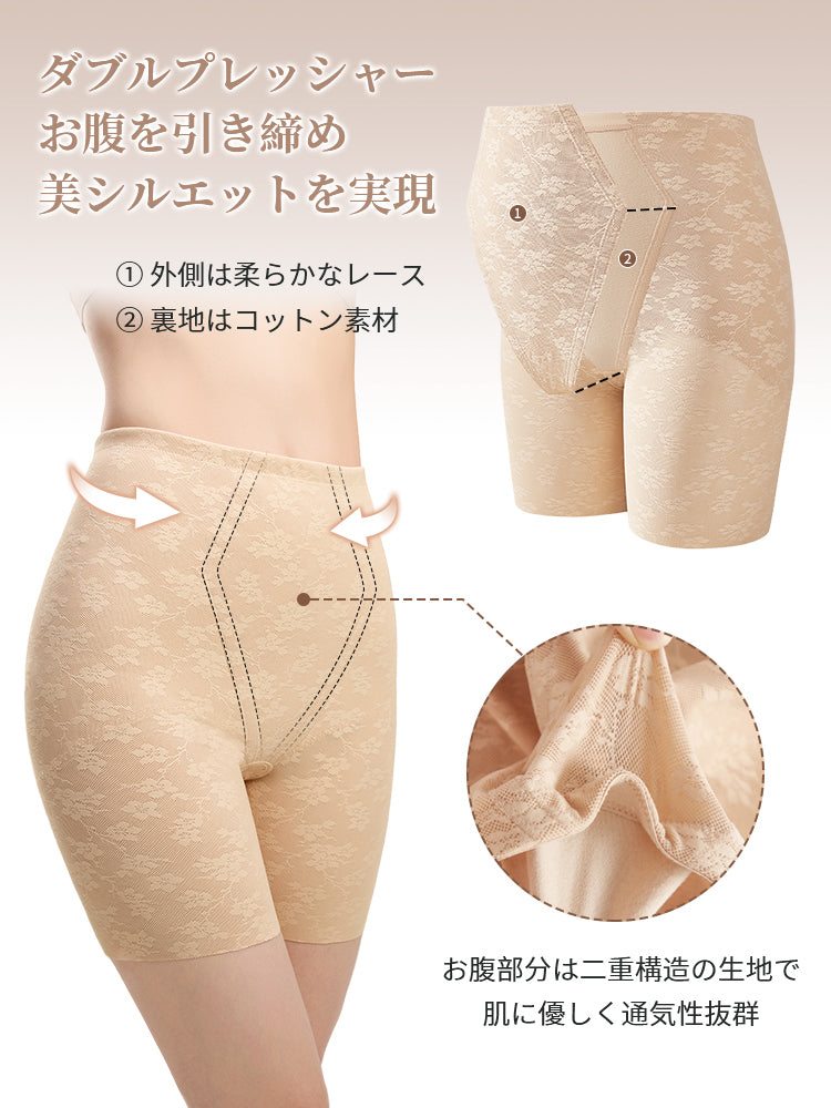 ガードル おすすめ お腹を引き締め、美シルエットを実現 VEIMIA