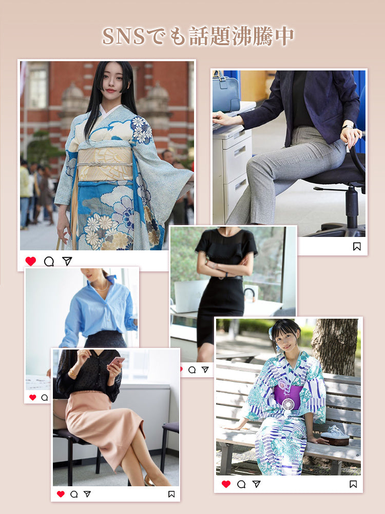 ガードル SNSでも話題沸騰中 VEIMIA