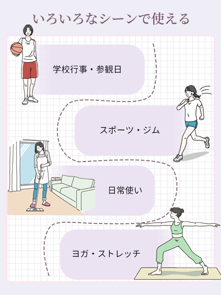 垂れ 乳 改善 いろいろなシーンで使える ヴェーミア