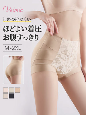 ハイウエイショーツ お腹すっきり VEIMIA