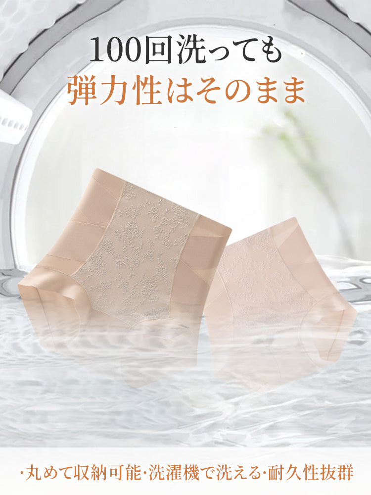 ハイウエイショーツ 耐久性抜群 VEIMIA