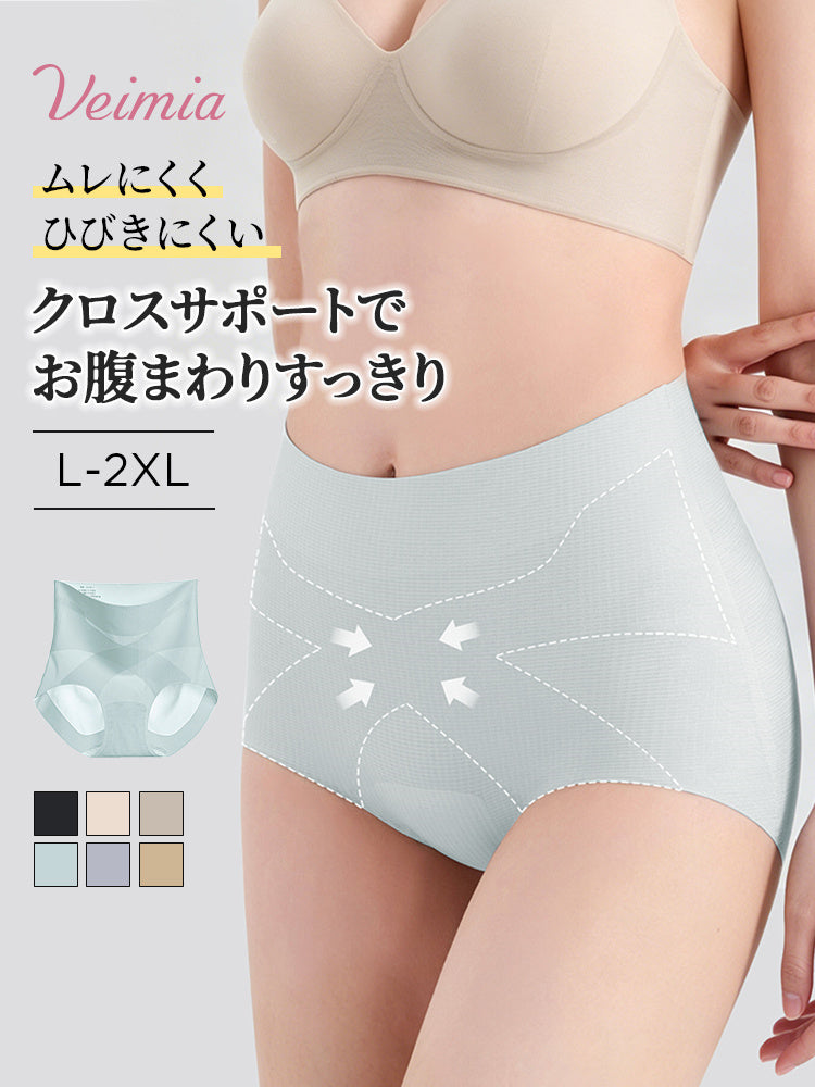 VEIMIA補正ショーツ クロスサポートでお腹まわりをすっきり整えるハイウエストショーツ