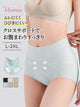 補正ショーツ クロスサポートでお腹すっきり veimia