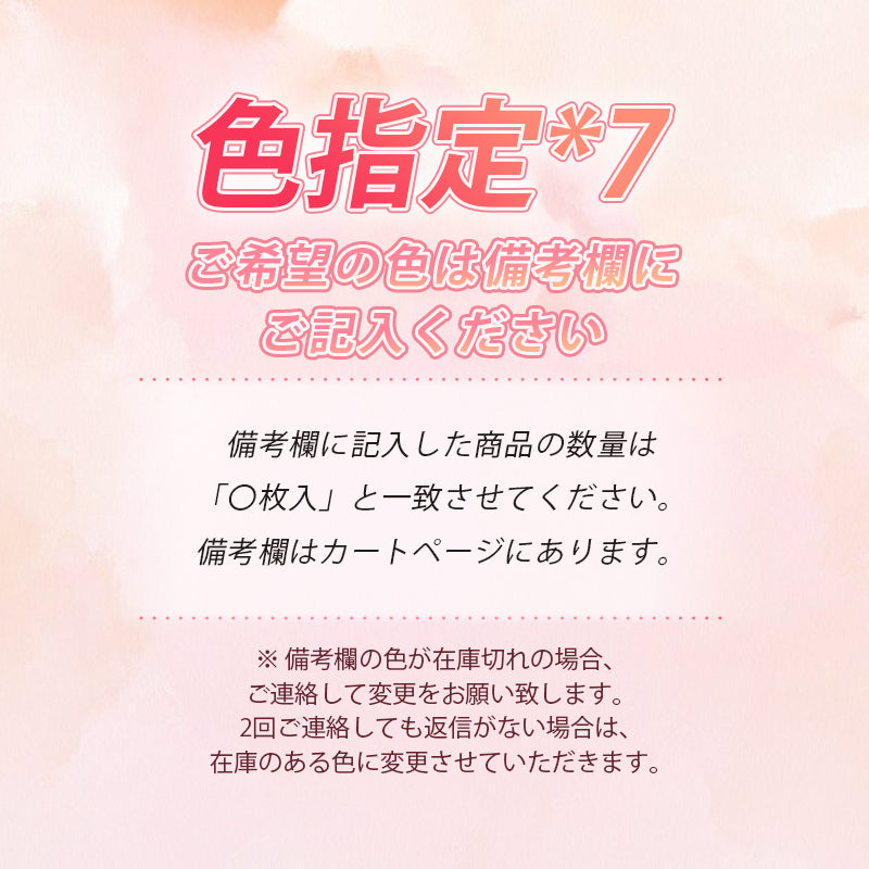 【5枚セットで¥4,980】VEIMIA レースショーツ  | 長めの抗菌クロッチで女性のデリケート箇所を守る。肌に優しいレース素材を採用しており、チクチクせずアウターにも響かない！