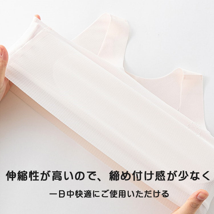 ヴェーミアジュニア ブラ 中学生 伸縮性抜群