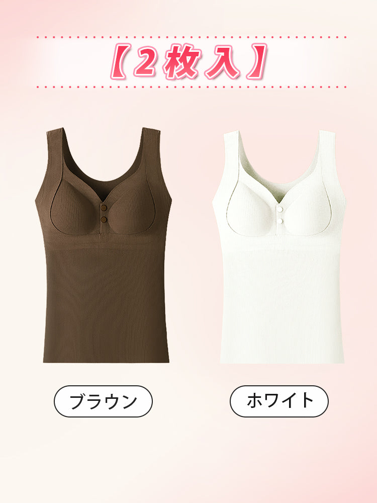 授乳 し やすい 服 【2枚入】ブラウン&ホワイト ヴェーミア