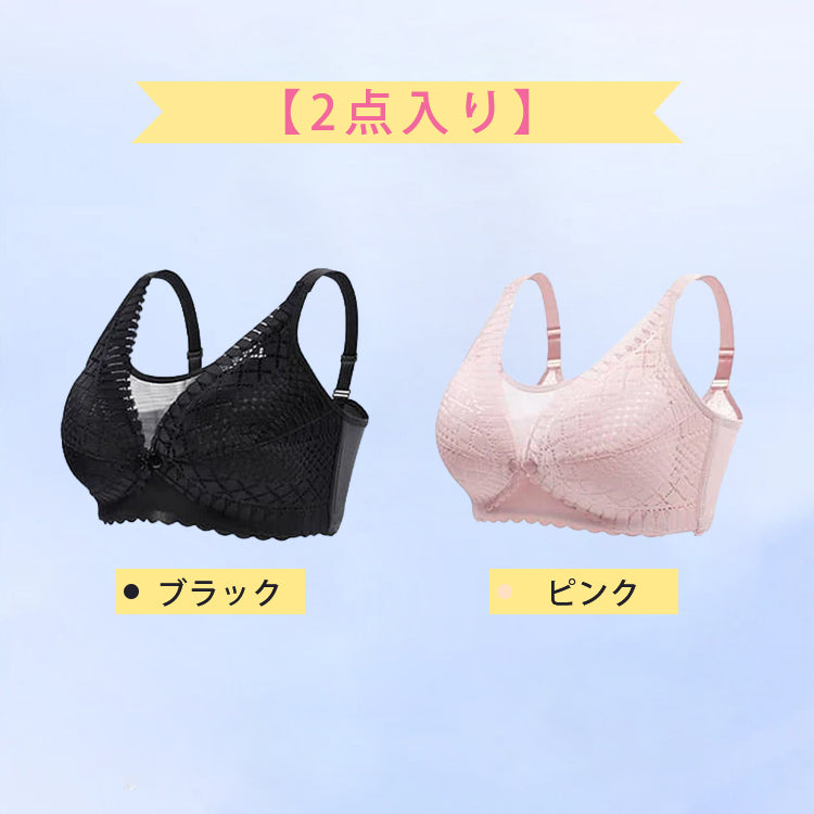 VEIMIA【美胸・授乳ブラ】授乳期＆妊娠期のオススメマタニティブラ！美胸下着で胸が垂れない！フロントオープンだから、サッと授乳できる！