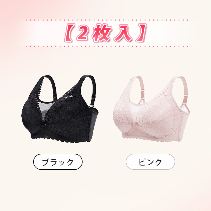 VEIMIA【美胸・授乳ブラ】授乳期＆妊娠期のオススメマタニティブラ！美胸下着で胸が垂れない！フロントオープンだから、サッと授乳できる！