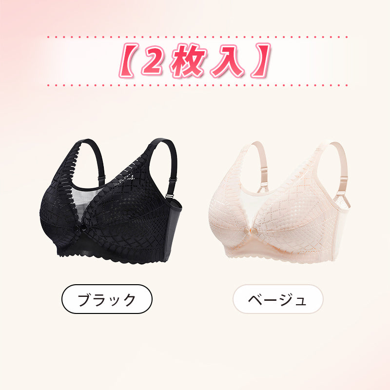 VEIMIA【美胸・授乳ブラ】授乳期＆妊娠期のオススメマタニティブラ！美胸下着で胸が垂れない！フロントオープンだから、サッと授乳できる！