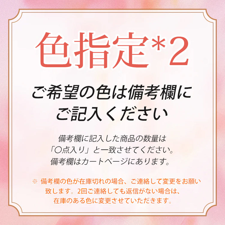 VEIMIA【美胸・授乳ブラ】授乳期＆妊娠期のオススメマタニティブラ！美胸下着で胸が垂れない！フロントオープンだから、サッと授乳できる！