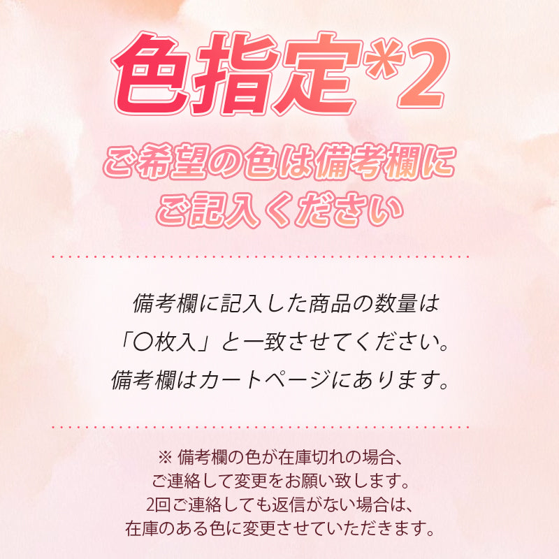 VEIMIA【美胸・授乳ブラ】授乳期＆妊娠期のオススメマタニティブラ！美胸下着で胸が垂れない！フロントオープンだから、サッと授乳できる！