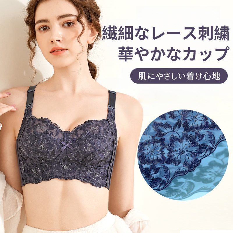 VEIMIA【授乳ブラ】吸水機能付きのママ用ブラ。繊細な刺繍をたっぷり施したチュールレースが目立つ。