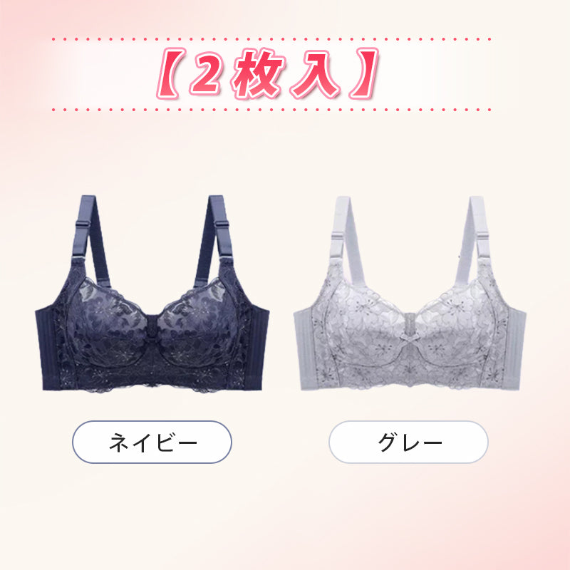 VEIMIA【授乳ブラ】吸水機能付きのママ用ブラ。繊細な刺繍をたっぷり施したチュールレースが目立つ。