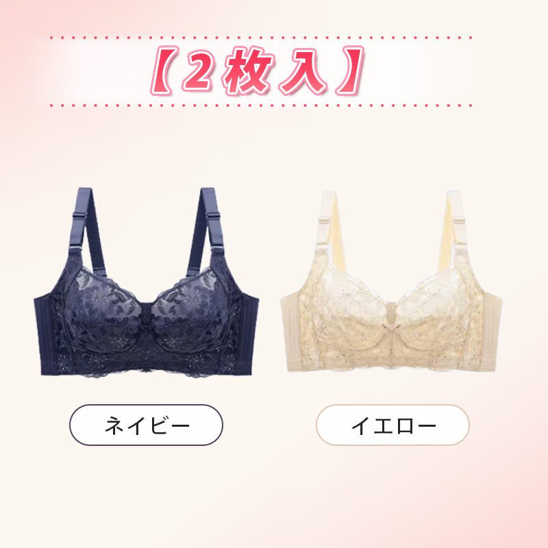 VEIMIA【授乳ブラ】吸水機能付きのママ用ブラ。繊細な刺繍をたっぷり施したチュールレースが目立つ。