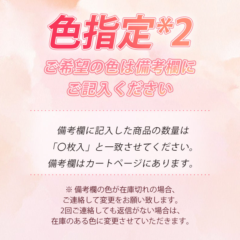 VEIMIA【マタニティブラジャー】授乳用＆小さく見せるブラ。こだわりの上質レースを贅沢に使用し、チクチクしない。しっかり支えて胸が垂れない！