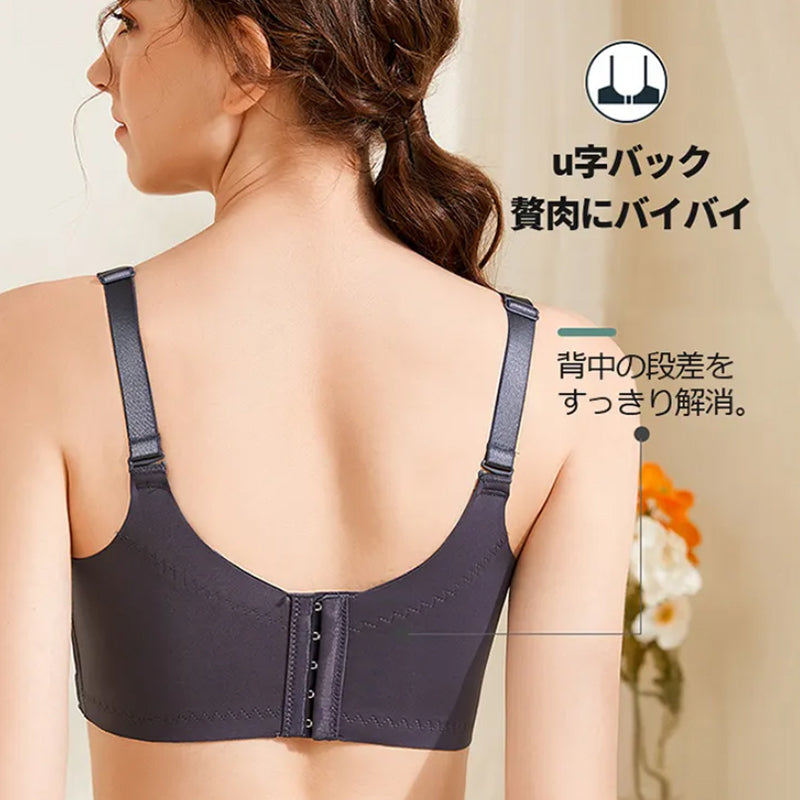 VEIMIA【マタニティブラジャー】授乳用＆小さく見せるブラ。こだわりの上質レースを贅沢に使用し、チクチクしない。しっかり支えて胸が垂れない！