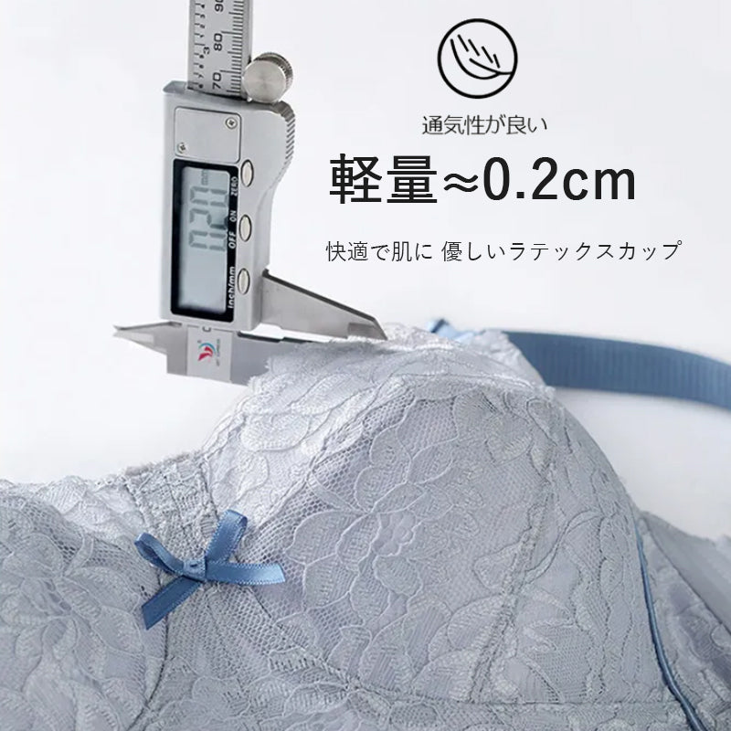 VEIMIA【マタニティブラジャー】授乳用＆小さく見せるブラ。こだわりの上質レースを贅沢に使用し、チクチクしない。しっかり支えて胸が垂れない！