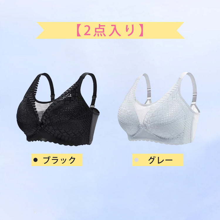 VEIMIA【美胸・授乳ブラ】授乳期＆妊娠期のオススメマタニティブラ！美胸下着で胸が垂れない！フロントオープンだから、サッと授乳できる！