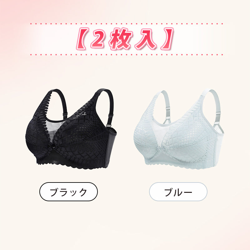 VEIMIA【美胸・授乳ブラ】授乳期＆妊娠期のオススメマタニティブラ！美胸下着で胸が垂れない！フロントオープンだから、サッと授乳できる！