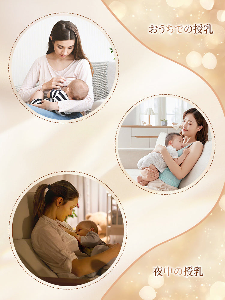 授乳 ブラ おすすめ 使いやすい VEIMIA