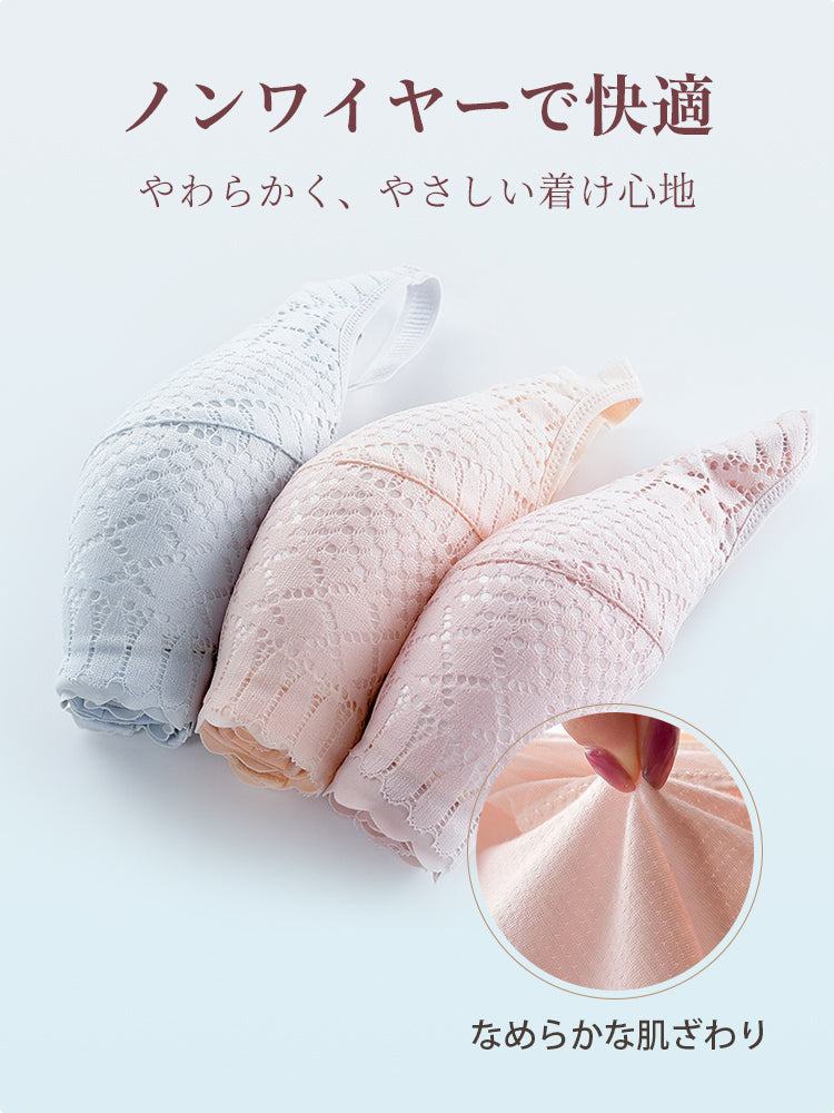 産後 ブラ ノンワイヤーで快適 ヴェーミア