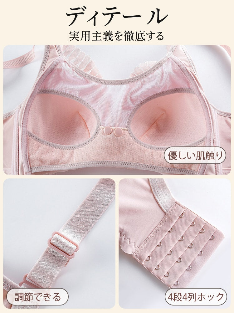 妊娠 中 ブラ 目に見えるディテール VEIMIA