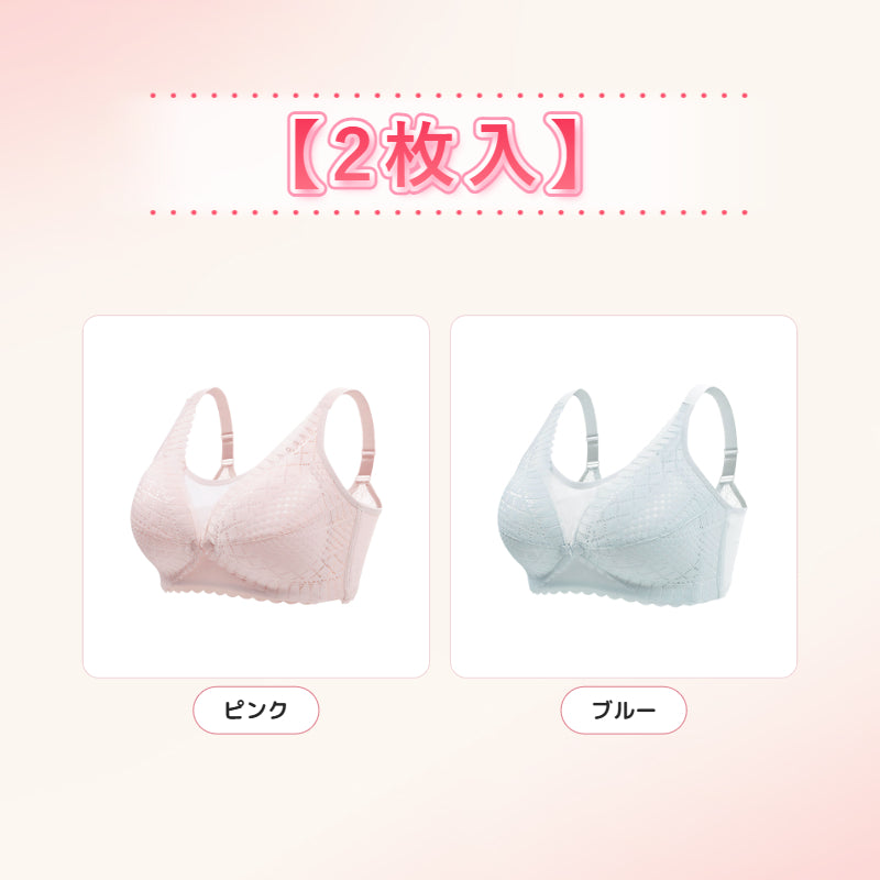 VEIMIA【美胸・授乳ブラ】授乳期＆妊娠期のオススメマタニティブラ！美胸下着で胸が垂れない！フロントオープンだから、サッと授乳できる！